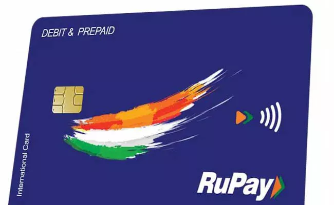 RuPay card users can avail up to 65pc  discount on various purchases: NPCI  - Sakshi