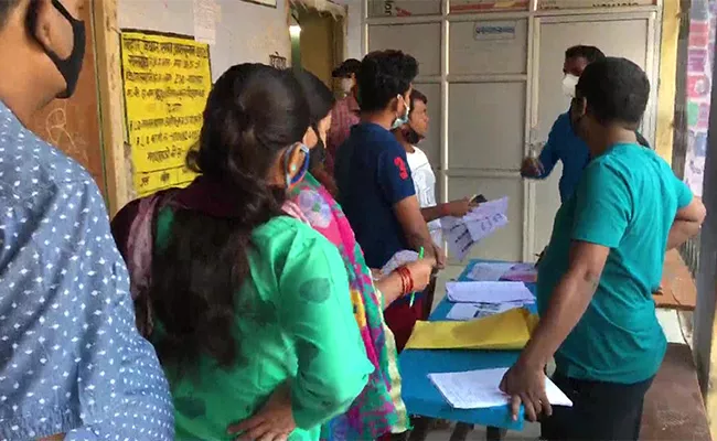 Bihar Assembly Election 2020 First Phase Polling Live Updates - Sakshi