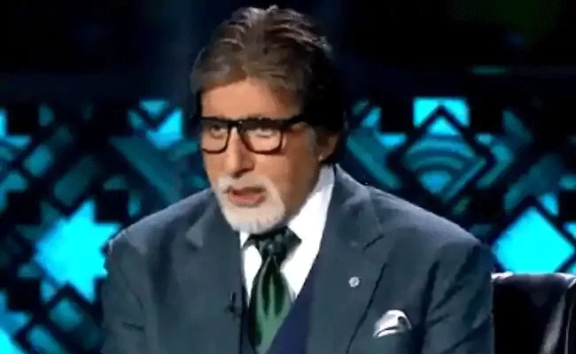 Amitabh Bachchan Fires On KBC Contestant Jokes Middle Of The Show - Sakshi