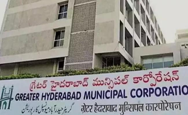 GHMC Elections 2020: 68 Nominations Rejected By Scrutiny Officials - Sakshi