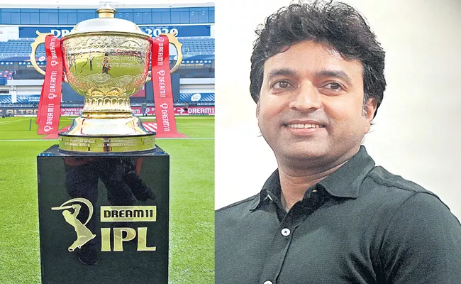 BCCI earns a whopping INR 4000 crore by conducting IPL 2020 - Sakshi