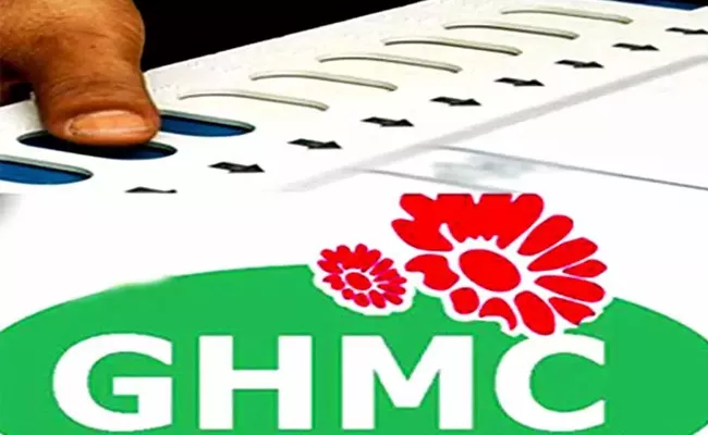 GHMC Elections Final Voter List Release On November 13 - Sakshi