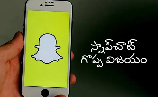 Snapchat Now Allows The Creators To Show The Subscribers - Sakshi