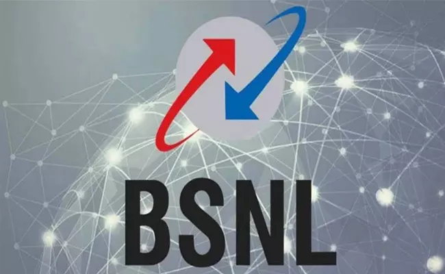 BSNL to introduce Rs 199, Rs 798 and Rs 999 postpaid plans  - Sakshi