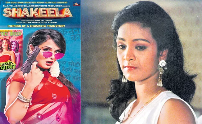 Richa Chadha Is biopic film Shakeela to hit theatres on Christmas 2020 - Sakshi