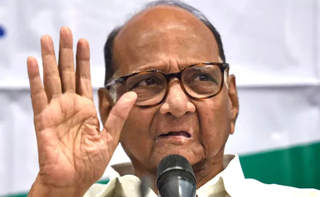I Have No Interest In Becoming UPA Chairperson Says Sharad Pawar - Sakshi