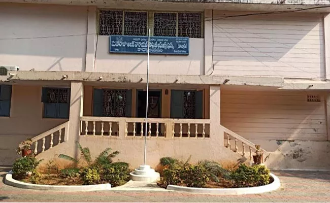 MANSAS Office May Shift From Vizianagaram To Vizag - Sakshi