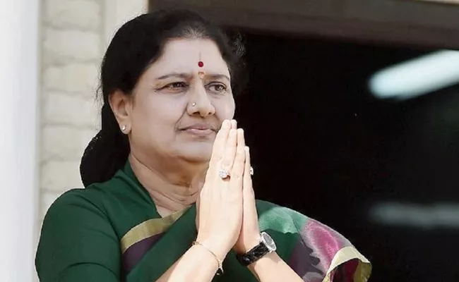  Sasikala Plea For Early Release Rejected - Sakshi