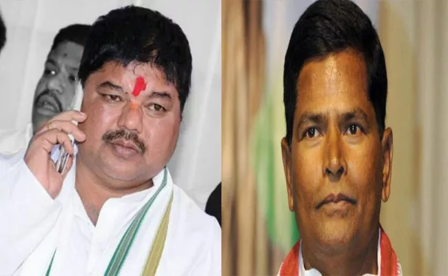Congress Has Almost Finalized Candidates For Graduate MLC Elections - Sakshi