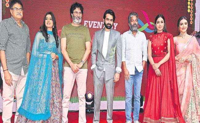 Trivikram Srinivas At RED Movie Pre Release Event - Sakshi