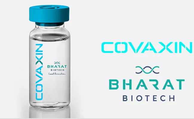 Bharat Biotech Coronavirus Covaxin To Distribute Eleven Cities In India - Sakshi