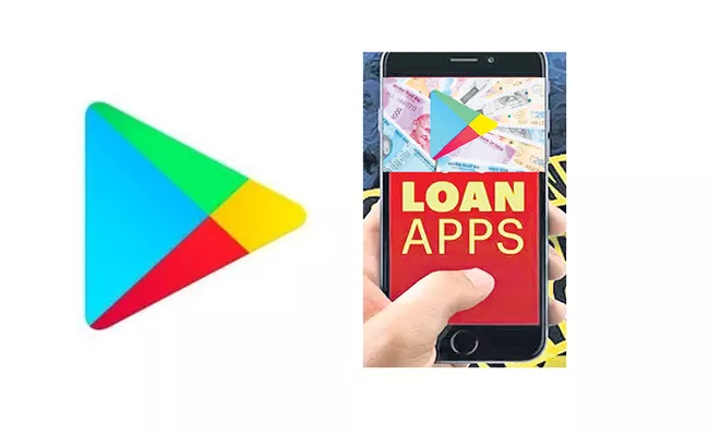 Google removes loan apps from Play store - Sakshi