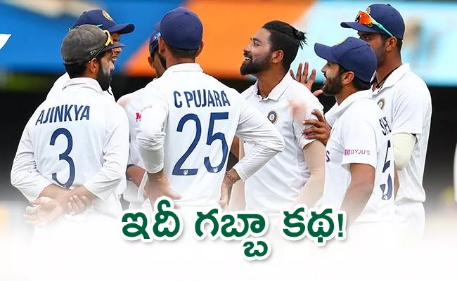 Team India Has Less Chances To Win Against Australia In Gabba - Sakshi