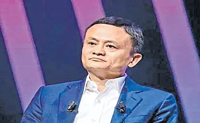 Jack Ma makes his first public appearance in months - Sakshi