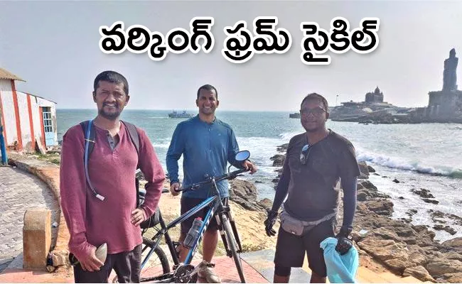 Three Friends Pedal From Mumbai to Kanyakumari - Sakshi
