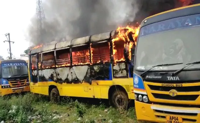 Narayana College Buses Were Burnt In Fire In Visakhapatnam - Sakshi