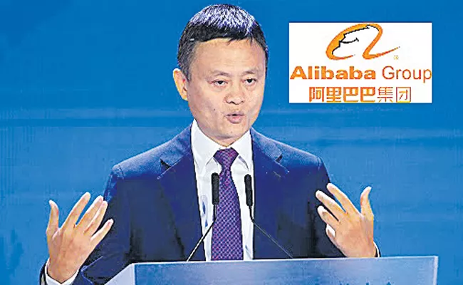 Alibaba founder Jack Ma suspected to be missing for two months - Sakshi