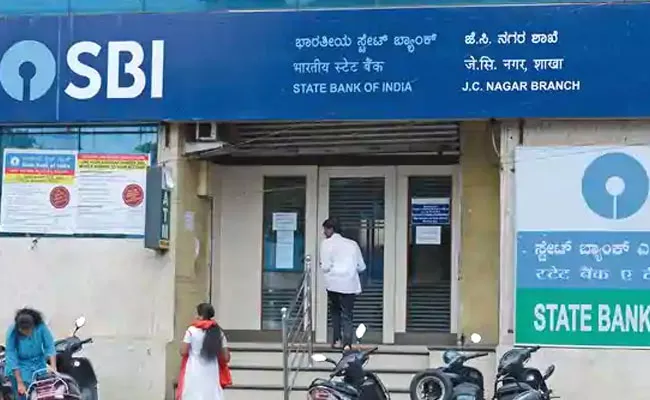 SBI Personal Loan is Just a Missed Call or an SMS Away - Sakshi