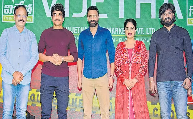 Uppena, Krack Movies Hits Has Given Confidence To Telugu Cinema Says Nagarjuna On Kapatadhaari Movie Prerelease Event - Sakshi