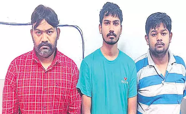 Cyber Fraud Dating Friend Accused Arrested In Hyderabad - Sakshi