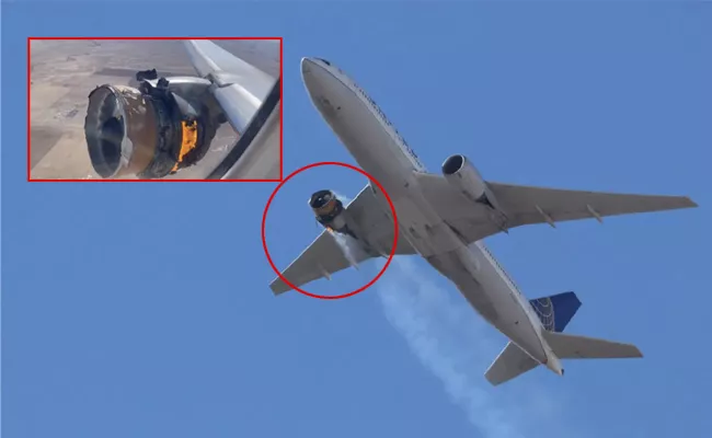 United Airlines Flight Emergency Landing At Denver airport After Engine Failure - Sakshi