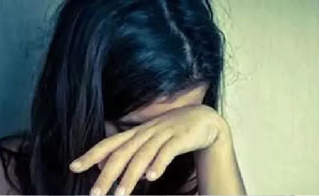 Btech Student Molested Degree Student At Jubilee Hills Hyderabad - Sakshi