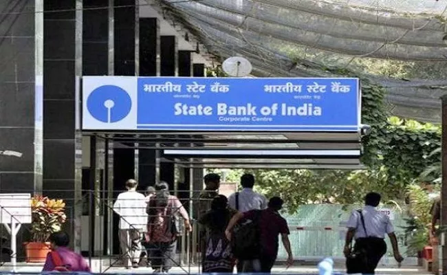 SBI Pension Loan Upto Rs 14 Lakh at Great Interest Rate - Sakshi