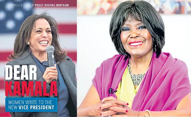 Afro-American author Peggy Brooks releases book of letters to Kamala Harris - Sakshi