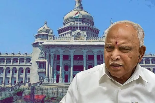 No One Can Remove as Karnataka CM says Yediyurappa - Sakshi