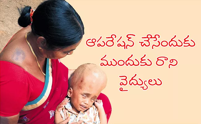Head Weight Of 5 Year Old Boy Increased Day By Day In Nizamabad - Sakshi