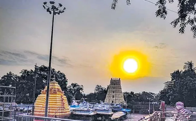 Maha Shivaratri 2021: Kalyanotsavam in Srisailam - Sakshi