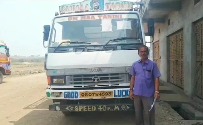 Without Helmet Challan To Truck Driver In Ganjam, Odisha - Sakshi