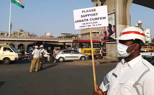Janata Curfew Anniversary: Still Coronavirus Danger Bells In India - Sakshi