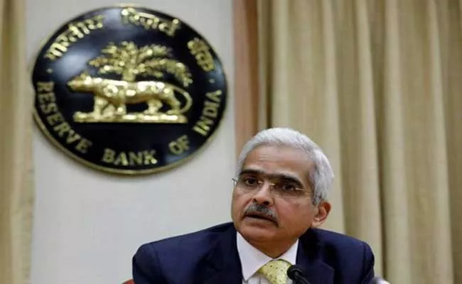 RBI Monetary Policy Review on April 7 - Sakshi