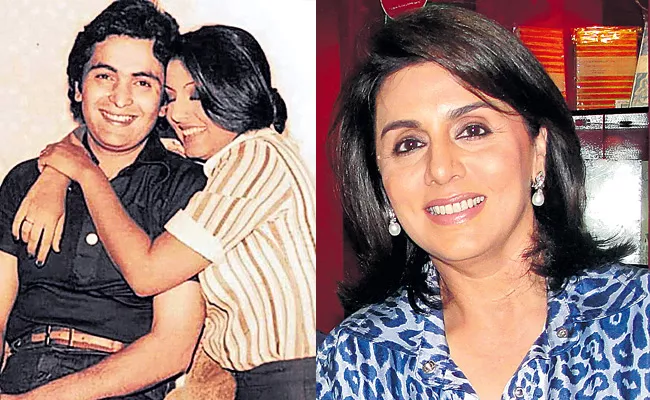 Neetu Kapoor Shares How She Fell In Love With Rishi Kapoor - Sakshi