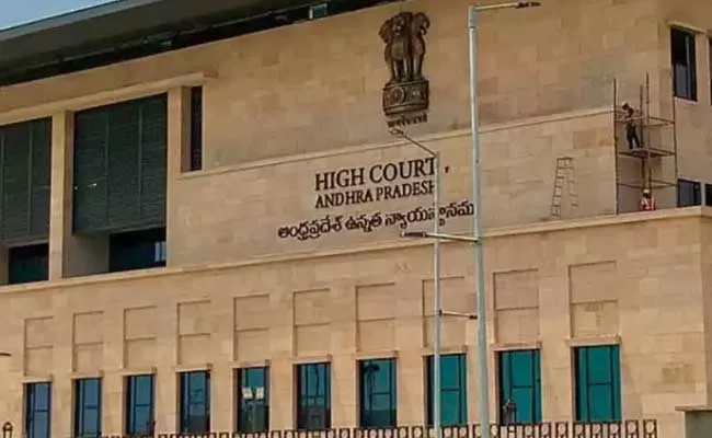 SEC Neelam Sahni Filed The Affidavit In The AP High Court - Sakshi
