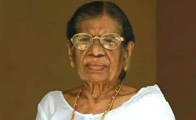Veteran Leader KR Gouri Amma Dies: She Laid Foundation Of Modern Kerala - Sakshi