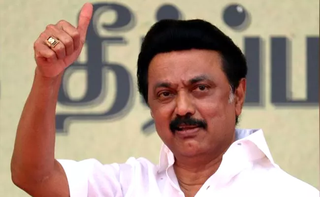 Tamil Nadu Election Results 2021 DMK Leading Stalin To Be Next CM - Sakshi