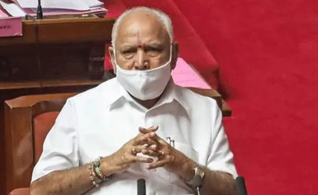 Karnataka: CM Yediyurappa Comments On Party Leaders - Sakshi