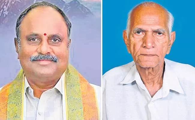 EX MLA Boddu Bhaskara Rama Rao Passed Away - Sakshi