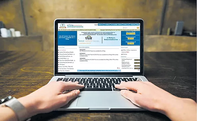 New IT e-filing portal continues to face glitches - Sakshi