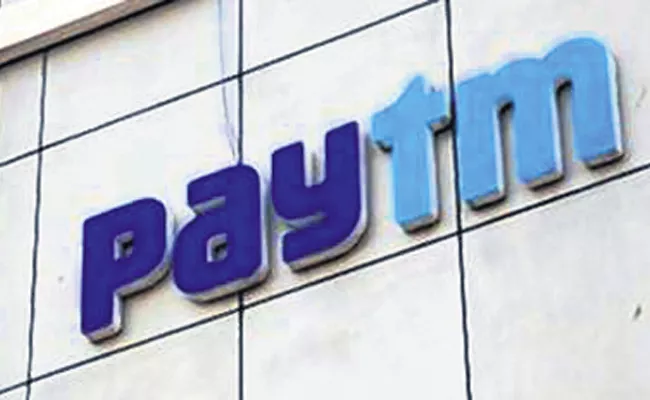 Alibaba Eyeing On Paytm, Vijay Shekhar Sharma May Not Remain The Promoter Of The Company - Sakshi