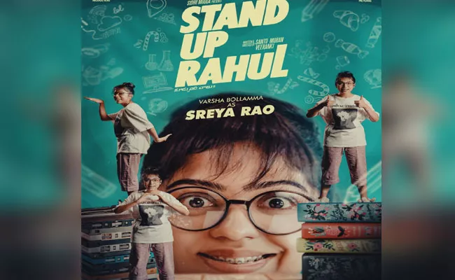 Stand Up Rahul: Varsha Bollamma As Shreya Rao First Look Released - Sakshi