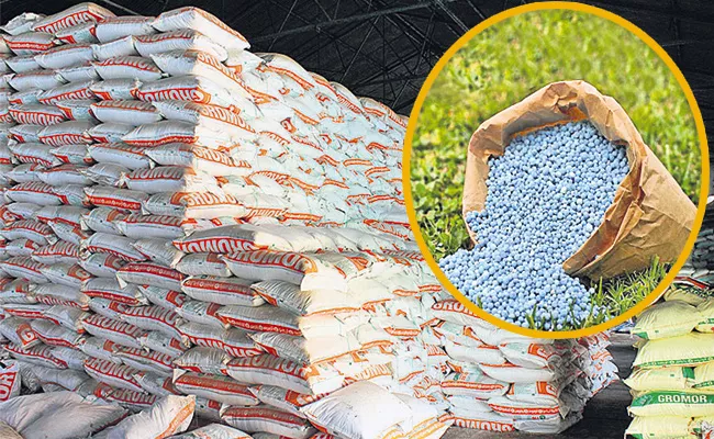 Markfed advance strategy for Fertilizer shortage in Kharif - Sakshi