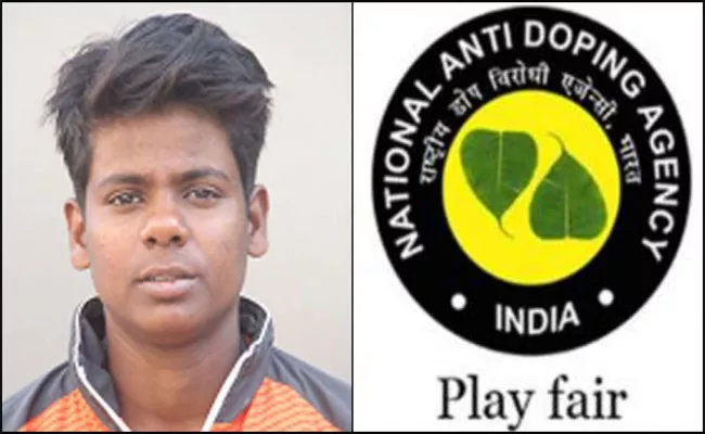 Madhya Pradesh All Rounder Anshula Rao Becomes First Women Cricketer To Be Banned By NADA - Sakshi