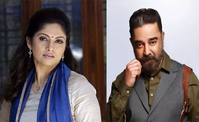 Drishyam 2: Nadiya To Pair With Kamal Haasan - Sakshi