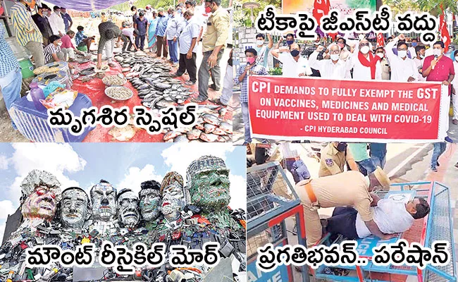 Local to Global Photo Feature in Telugu: Pragathi Bhavan, CPI Protest, Hyderabad - Sakshi