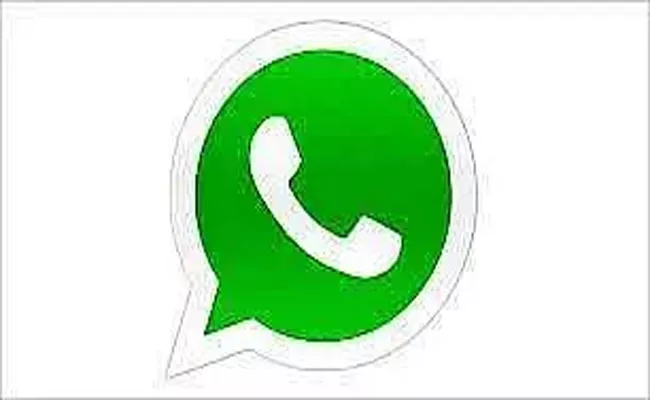 WhatsApp tells HC privacy policy on hold till Data Protection Bill comes - Sakshi