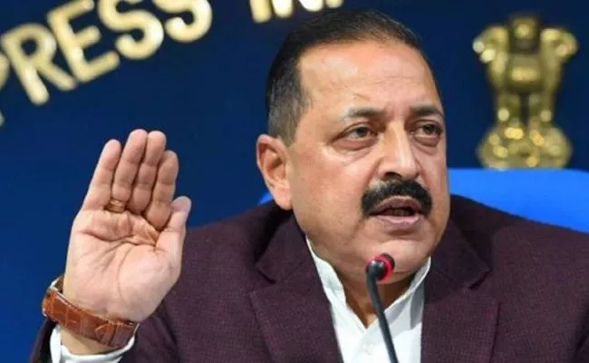 Jitendra Singh Asks To Set up India First National S and T Research university - Sakshi