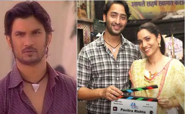 TV Actor Shaheer Sheikh Shares About His Character In Pavitra Rishta Serial - Sakshi